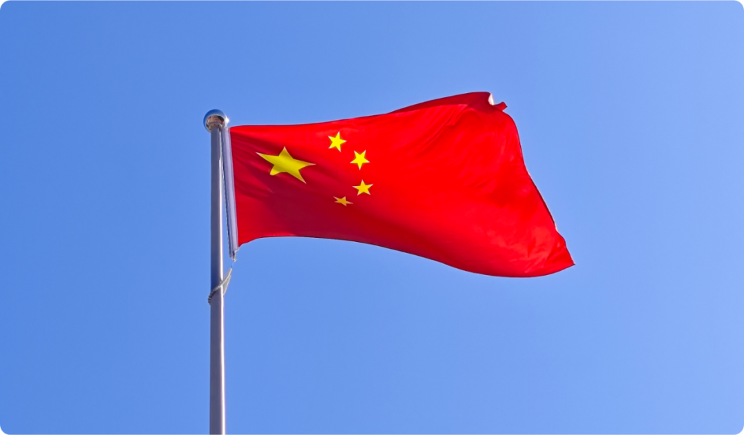 校园动态