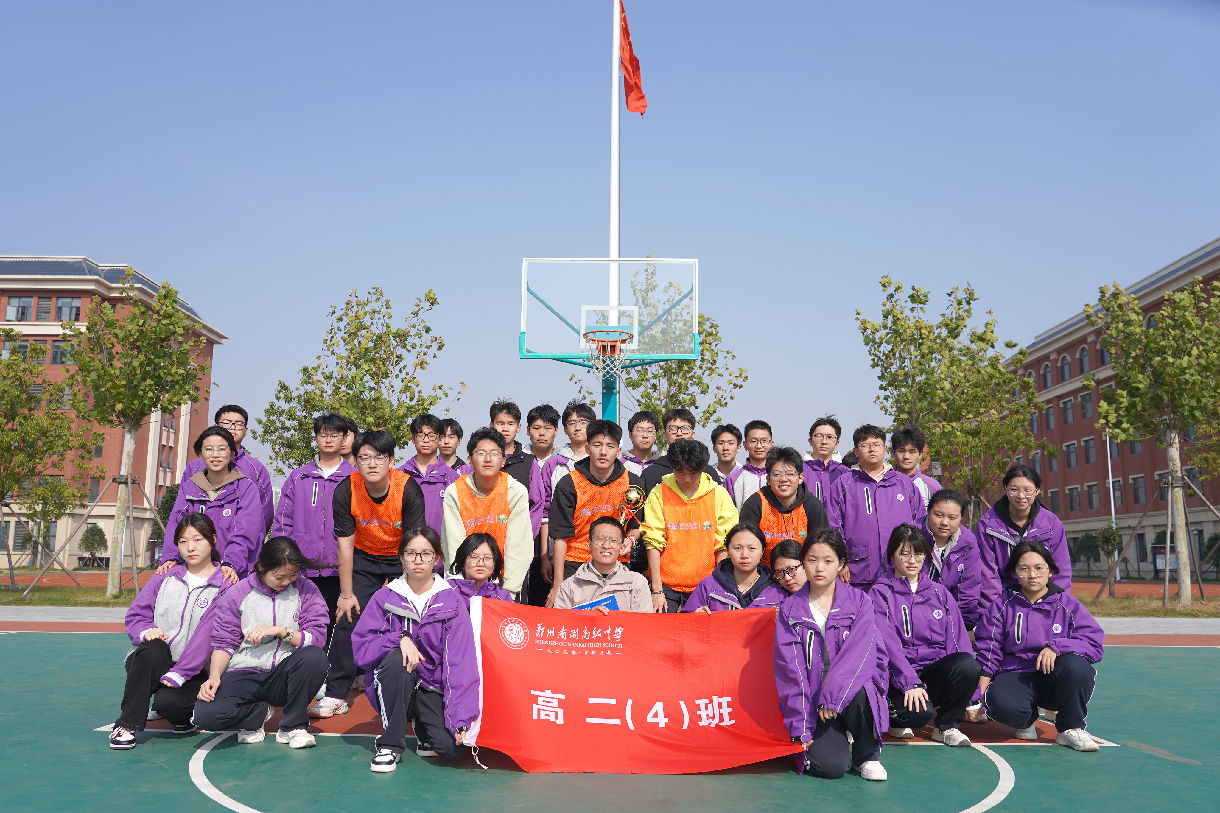 01、冠军二4班-1.jpg