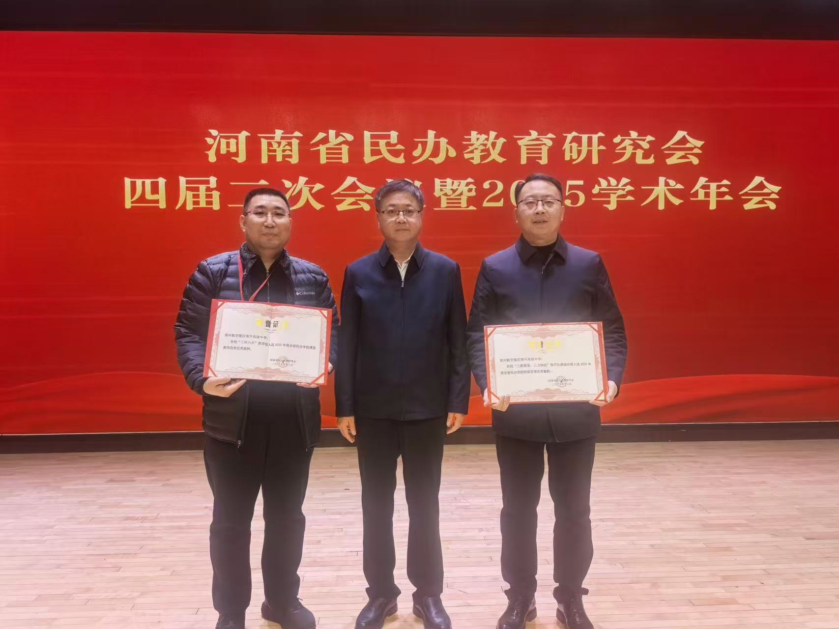 教学案例.jpg