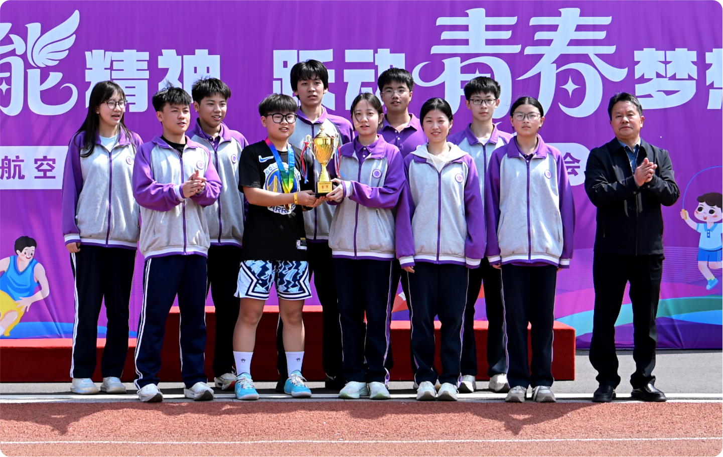 25、迎面接力- (1).png