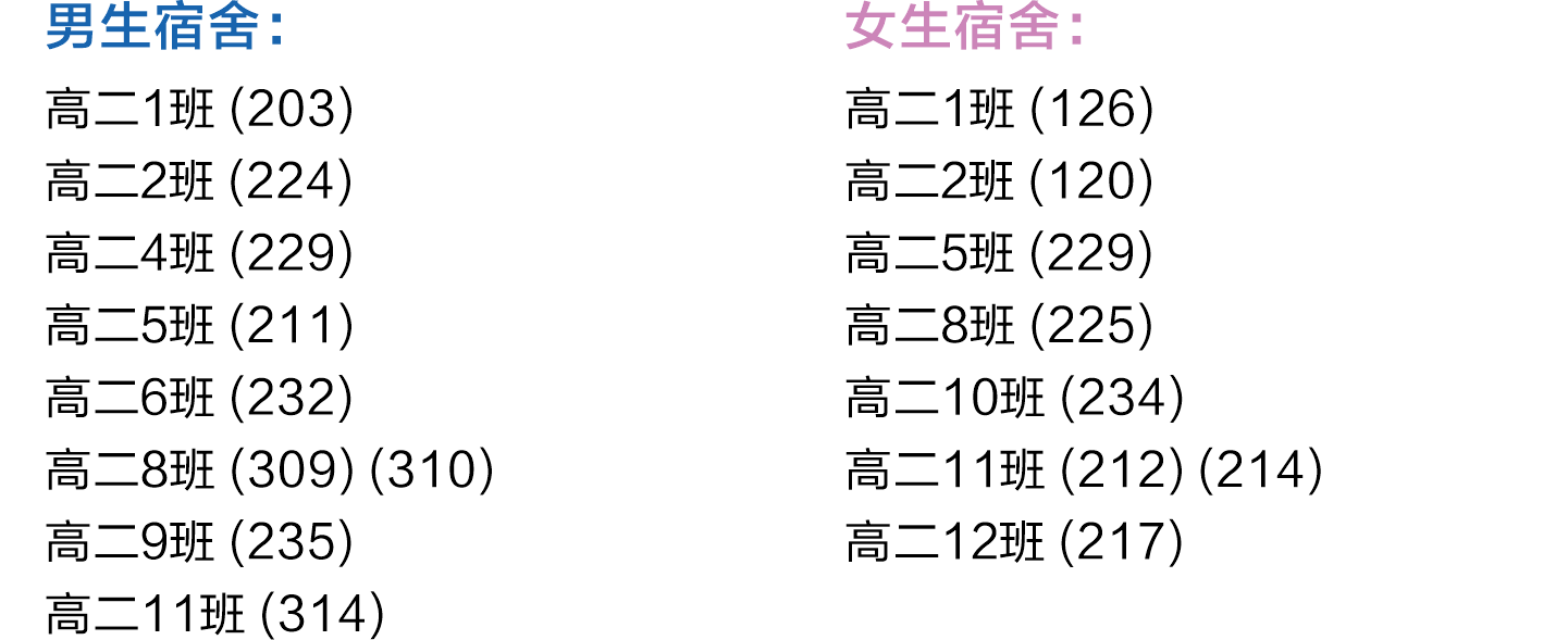 12.png